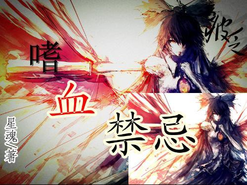 钻石开采者