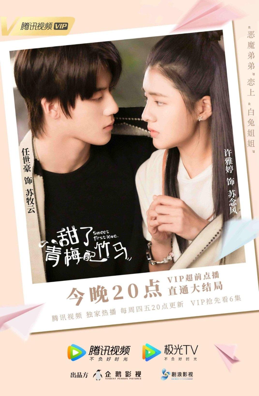 全民烧脑3去广告版