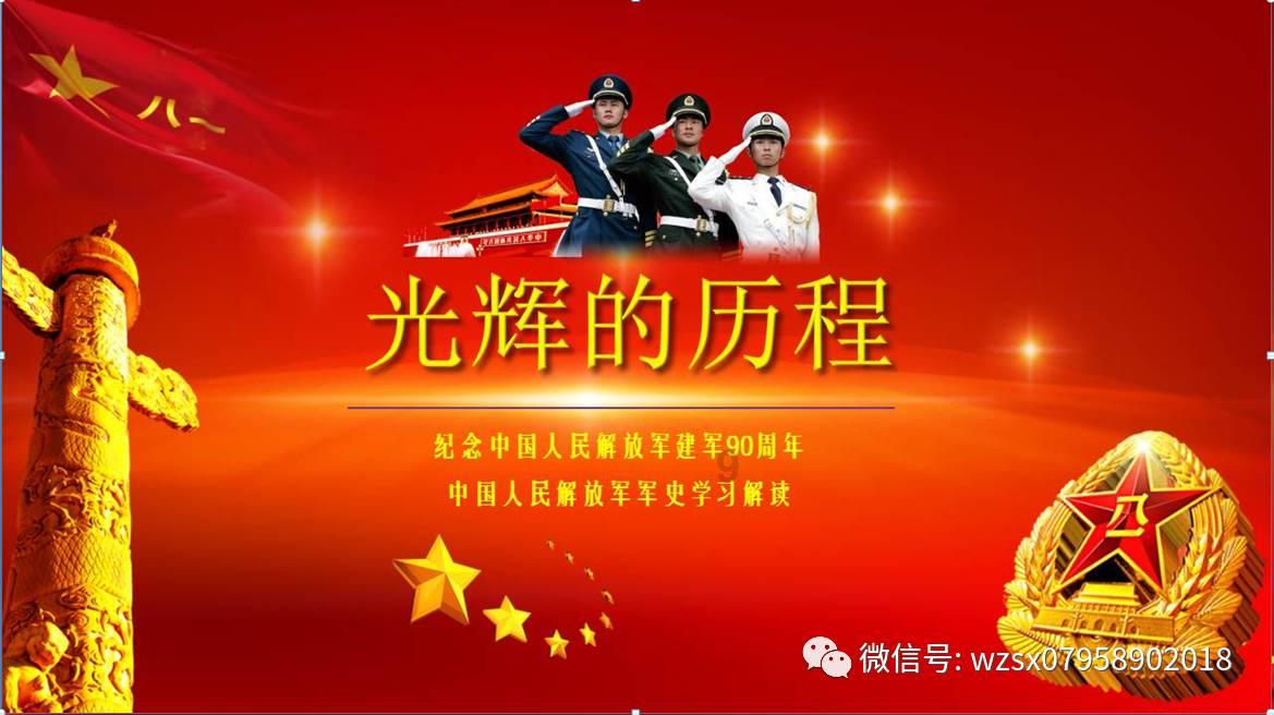 男生发动态，内容是，雪下得那么深，下得那么认真，配了一张雪景图片，有什么深意吗？游戏画面