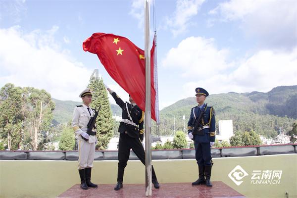 怎样调节情绪？游戏画面