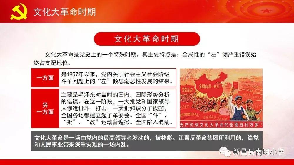 小魔仙的晚礼服