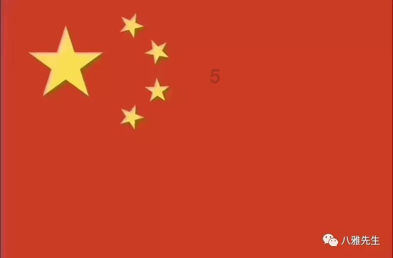 老是流鼻血怎么回事游戏画面